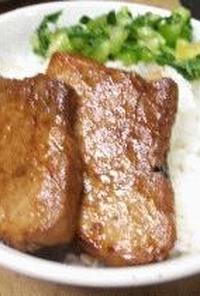 豚肉・照り焼き丼☆大根の葉生姜