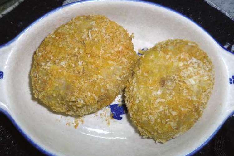 コロッケ １食500kcalメニュー レシピ 作り方 By Luna クックパッド