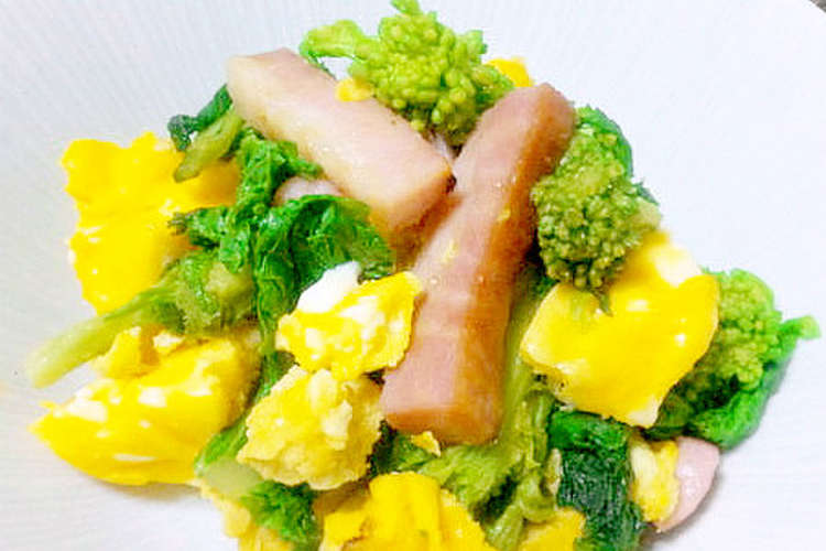 菜の花とベーコンのいり卵 レシピ 作り方 By Pinotam クックパッド 簡単おいしいみんなのレシピが369万品