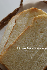 わが家のふわふわ食パン