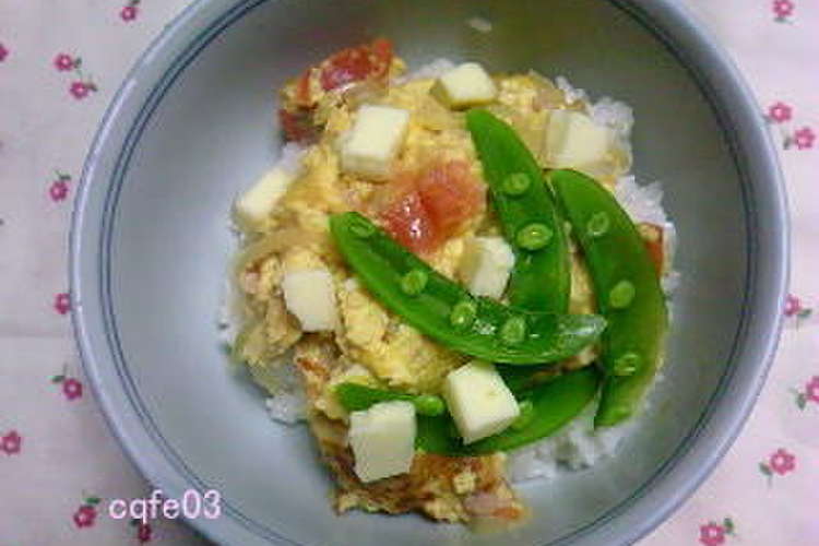 チーズとツナのトマ玉丼 レシピ 作り方 By まおまいららら クックパッド