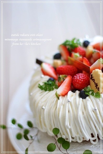 可愛い♡ココアのエンゼルケーキの写真