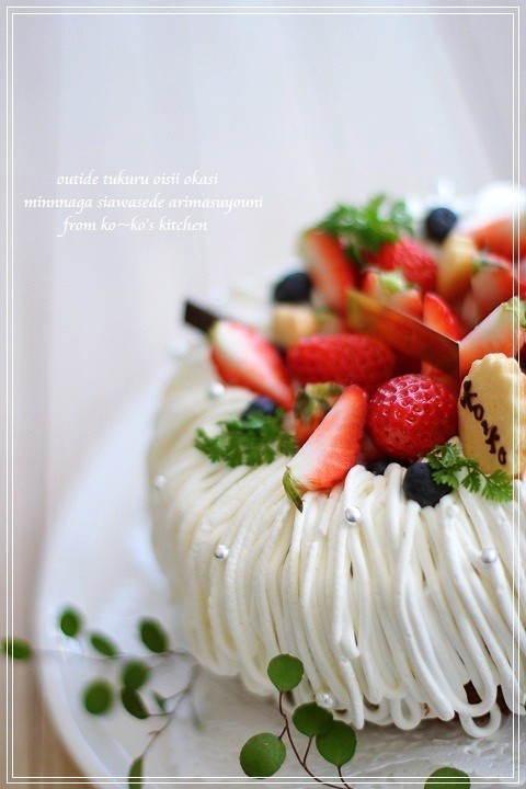 可愛い♡ココアのエンゼルケーキの画像