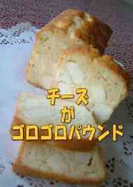 バナー 保全 常習者 菊川 怜 チーズ ケーキ Mdesignofis Com