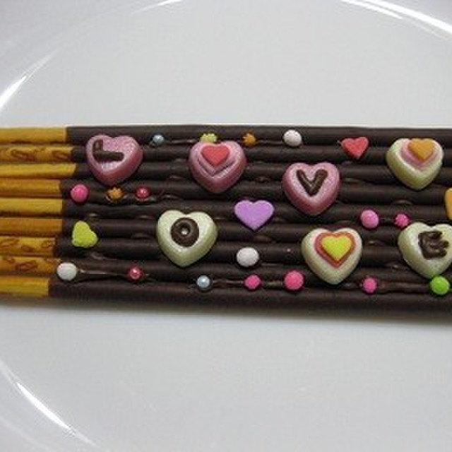 ハートがいっぱいloveポッキー レシピ 作り方 By たの子 クックパッド 簡単おいしいみんなのレシピが357万品