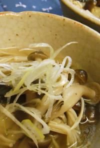 うれしいヘルシー！鰤と茸の生姜スープ