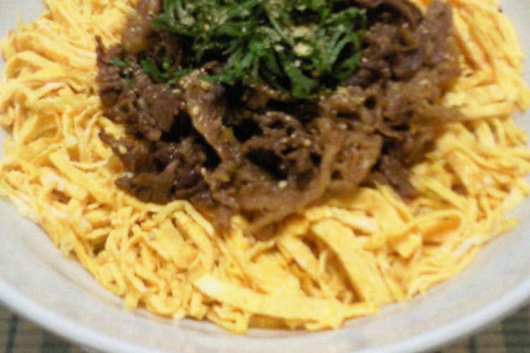 牛小間 錦糸卵 青シソの丼ぶり レシピ 作り方 By Hana Ari クックパッド 簡単おいしいみんなのレシピが354万品