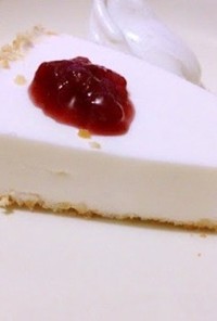 【簡単】ヨーグルトケーキ【焼かない！】