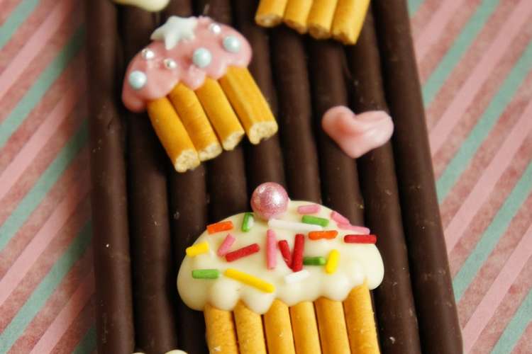 バレンタイン カップケーキのデコポッキー レシピ 作り方 By オマールえび子 クックパッド