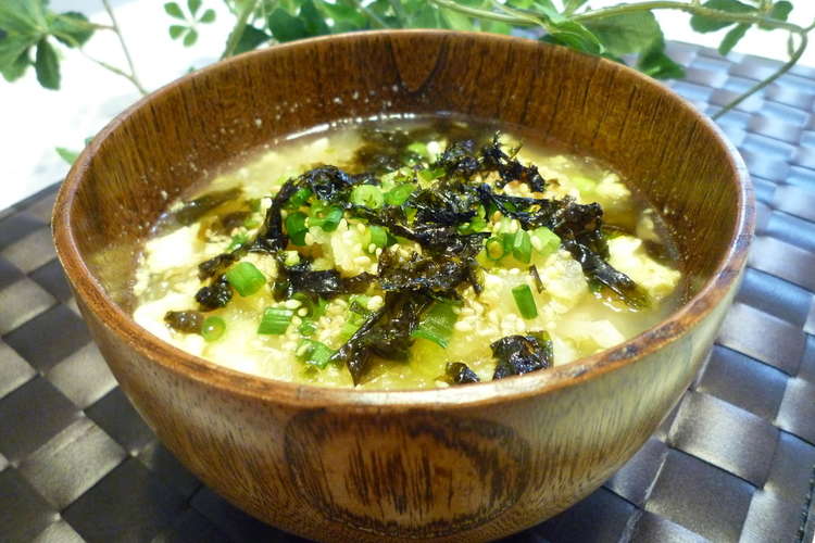 おろしスープご飯 レシピ 作り方 By ちゃことゆうな クックパッド 簡単おいしいみんなのレシピが352万品