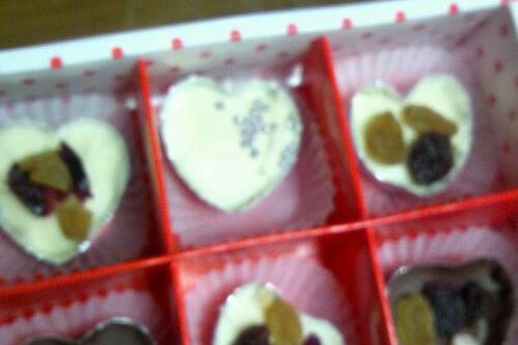 大好きなひとへ バレンタイン本命チョコ レシピ 作り方 By けいぽむ03 クックパッド 簡単おいしいみんなのレシピが354万品