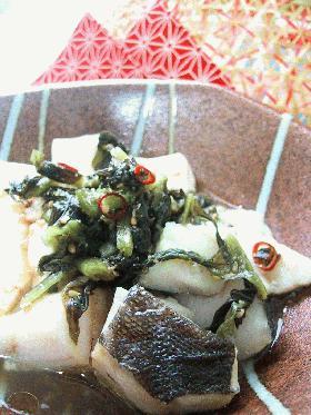 鱈と豆腐の野沢菜蒸し。の画像