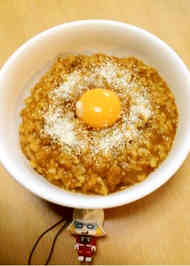 みんなが作ってる 犬 カレーのレシピ クックパッド 簡単おいしいみんなのレシピが372万品