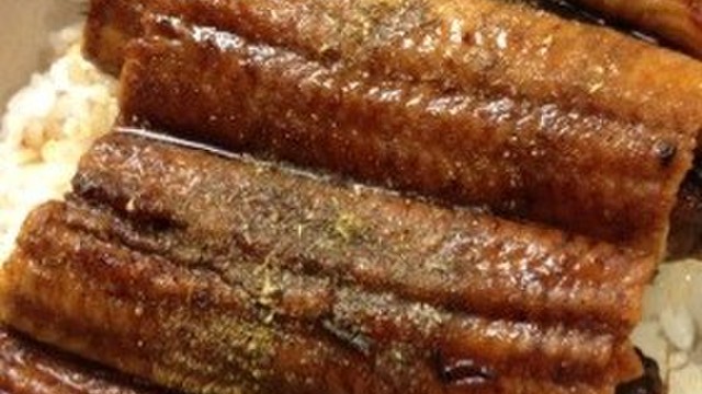 冷凍の鰻の温め方 ふっくら出来ます レシピ 作り方 By お気楽人生 クックパッド 簡単おいしいみんなのレシピが374万品 冷凍の鰻の温め方 ふっくら出来ます レシピ 作り方 By お気楽人生 クックパッド 簡単おいしいみんなのレシピが374万品