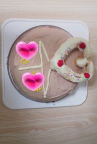 バレンタイン 相合い傘ケーキ