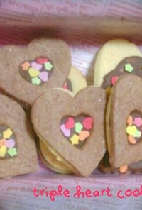 Triple Heartのクッキー