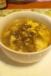 コラーゲン手羽鶏のスープ