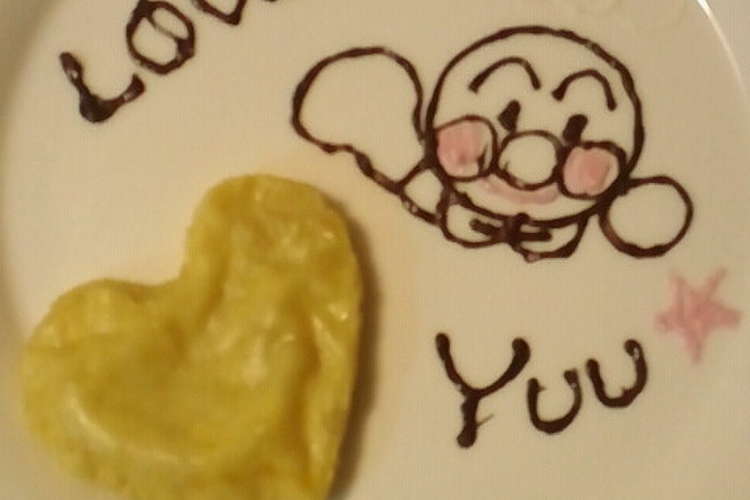 赤ちゃんも大人もおいしいスイートポテト レシピ 作り方 By Tomocopiro クックパッド 簡単おいしいみんなのレシピが358万品