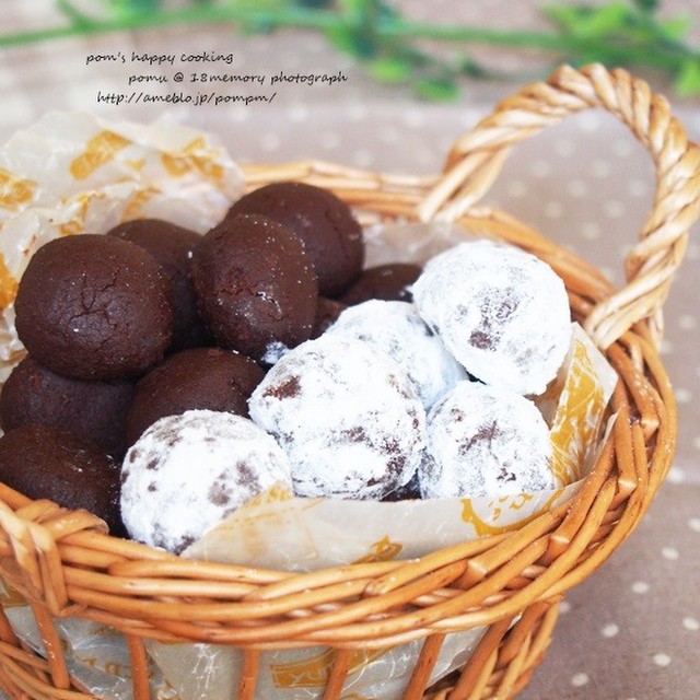 簡単サクサクほろほろ 塩チョコクッキー レシピ 作り方 By Pomu クックパッド 簡単おいしいみんなのレシピが355万品 簡単サクサクほろほろ 塩チョコクッキー レシピ 作り方 By Pomu クックパッド 簡単おいしいみんなのレシピが355万品