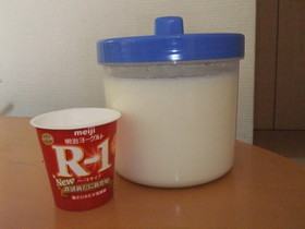 あの明治Rー1をヨーグルトメーカーで!