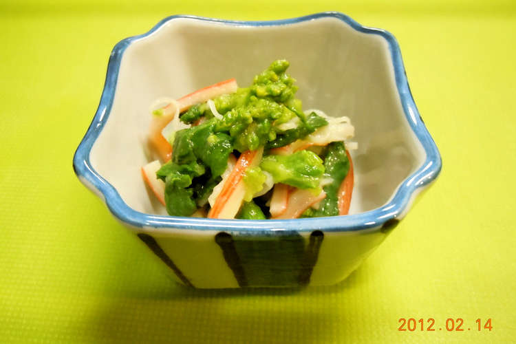 菜の花とカニカマのからし酢味噌和え レシピ 作り方 By まぁふぅmama クックパッド 簡単おいしいみんなのレシピが372万品