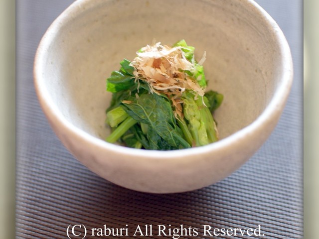 菜花 おいしい菜 のおひたし レシピ 作り方 By Raburihome クックパッド 菜花 おいしい菜 のおひたし レシピ 作り方 By Raburihome クックパッド
