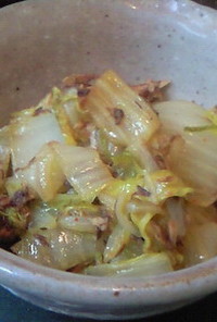 白菜(キャベツ)とさば缶(味噌)の炒め煮