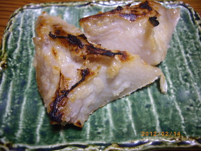 ぶりかまの塩麹焼きの写真