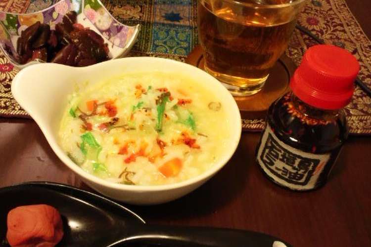 鍋の翌日にもおすすめ 野菜の旨み雑炊 レシピ 作り方 By シロまろ クックパッド 簡単おいしいみんなのレシピが367万品