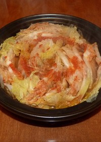 タジン鍋で白菜のキムチ蒸し