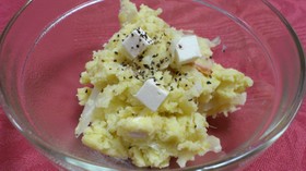 干し芋を活用! さつまいもサラダ