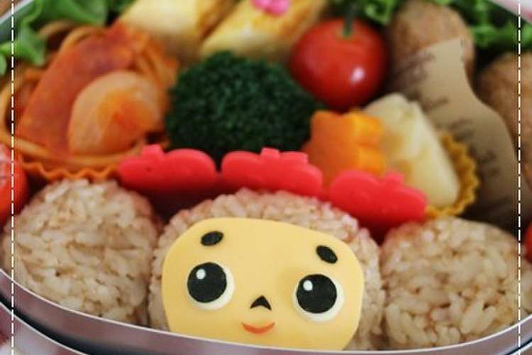 キャラ弁 チェブラーシカ レシピ 作り方 By Momo クックパッド