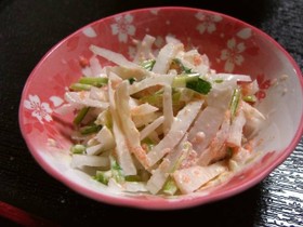 大根と壬生菜の明太マヨあえ