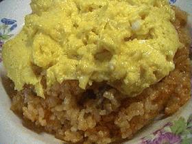 チキンピラフ・スクランブルエッグのせ