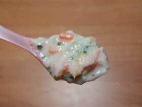 離乳食後期~完了期 鮭のクリーム煮