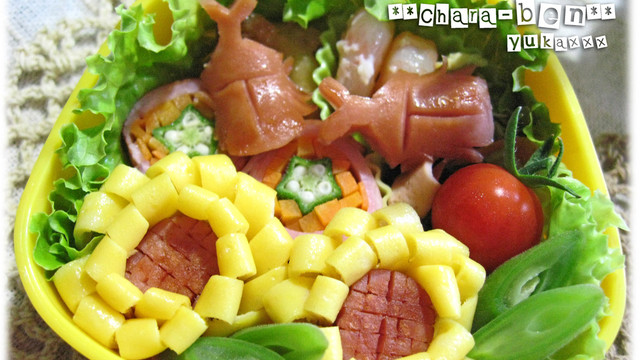 キャラ弁 ウインナーでカブトムシ レシピ 作り方 By Yukaxxx クックパッド