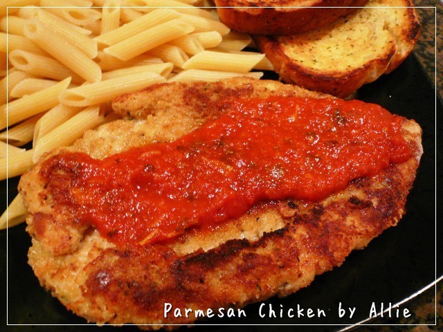 クリーミーなサンドライトマトのパルメザンチキンのレシピ