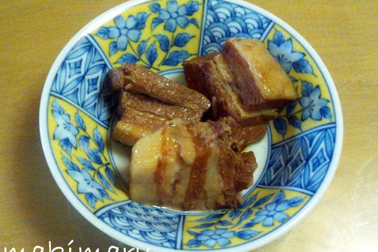 とろけるラフテー 沖縄風豚の角煮 レシピ 作り方 By 牧丸まきこ クックパッド 簡単おいしいみんなのレシピが356万品