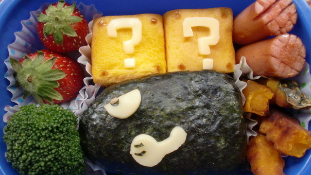 キャラ弁 スーパーマリオの キラー レシピ 作り方 By ぴょんまちゃと クックパッド 簡単おいしいみんなのレシピが353万品 キャラ弁 スーパーマリオの キラー レシピ 作り方 By ぴょんまちゃと クックパッド 簡単おいしいみんなのレシピが353万品