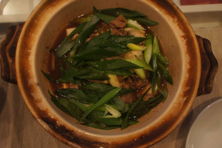 九条ねぎをいっぱい入れて 肉豆腐 レシピ 作り方 By Ponヨメ クックパッド 簡単おいしいみんなのレシピが352万品
