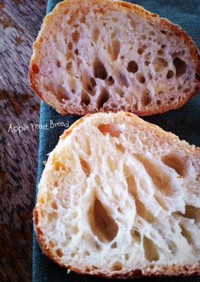 自家製りんご酵母パン
