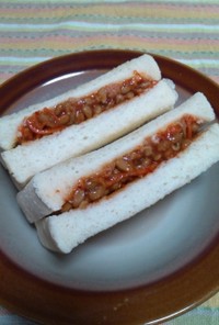 納豆キムチのサンドイッチ