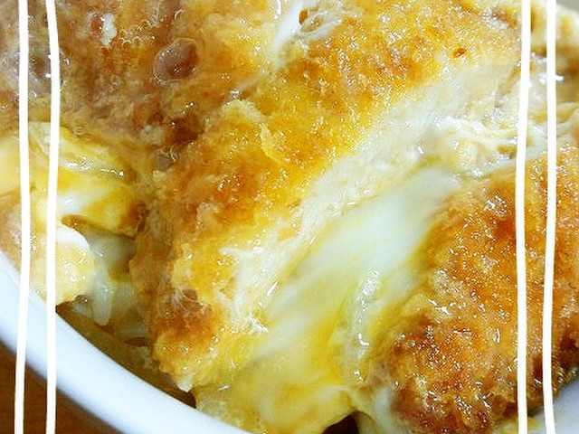 めんつゆで簡単 我が家のカツ丼 レシピ 作り方 By Rachis クックパッド 簡単おいしいみんなのレシピが352万品