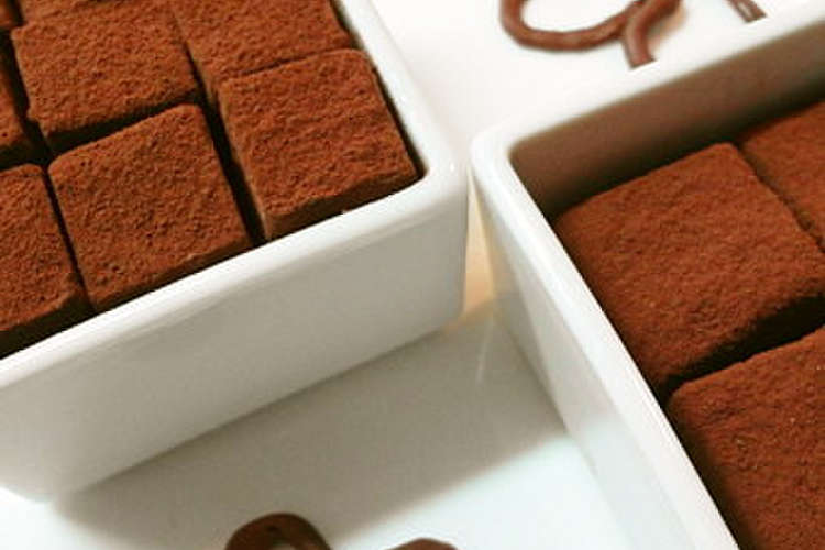 甘さ控えめ 大人のコーヒー生チョコ レシピ 作り方 By ゆうゆう0221 クックパッド 簡単おいしいみんなのレシピが352万品