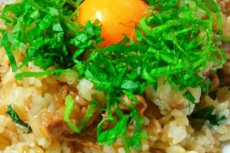 んまっ 牛肉としそのバターライス レシピ 作り方 By ハローこんにちは クックパッド 簡単おいしいみんなのレシピが366万品