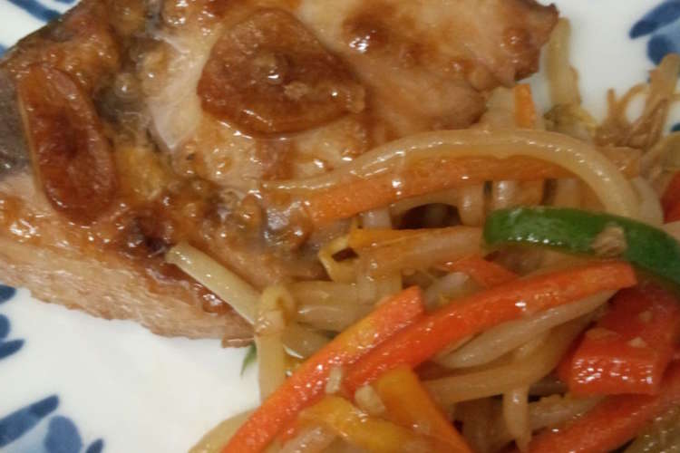 塩麹漬けぶりのにんにく醤油焼き レシピ 作り方 By きょう0286 クックパッド 簡単おいしいみんなのレシピが362万品
