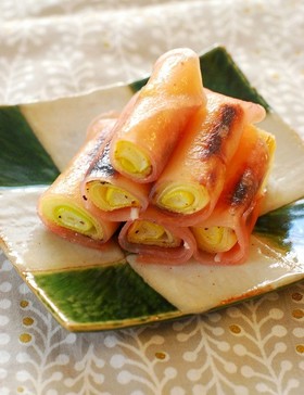 焼きネギのマリネ 生ハム巻き