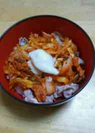 みんなが作ってる キムタク丼のレシピ クックパッド 簡単おいしいみんなのレシピが355万品