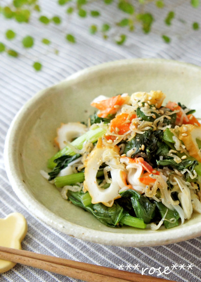 小松菜❀じゃこ炒めの写真