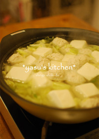 スープが美味しい簡単♪*豆腐鶏だんご鍋*
